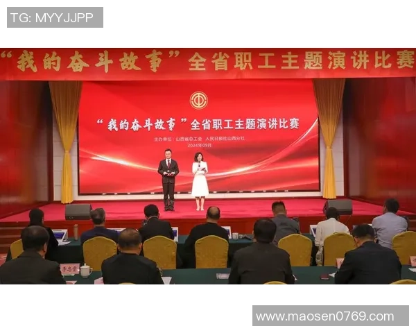 南京足球队的辉煌征程与冠军赛背后的奋斗故事