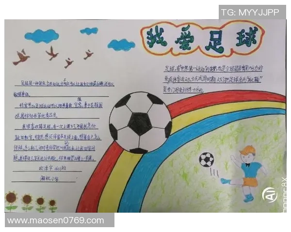 我喜爱的足球明星们的经典语录与人生哲学分享 我喜爱的足球明星们的经典语录与人生哲学分享